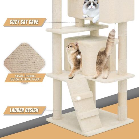 Tall Cat Tree with Scratching Post, 2 Cat Condos and Ladder, Cat Tower for Indoor Cats Kittens Climbing Tower with Anti-Tipping Rope, 60'' - Beige in Kuwait