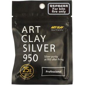 Aida Chemical Industry A-0296 Clay Silver 950 Clay 0.9 oz (25 g)