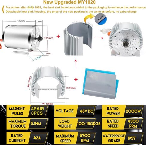 Electric Brushless Motor Kit 48V 2000W 4300RPM, 48V Mid Drive Motor with BLDC Controller 80A, Electrit Motor Kit for Go Kart Scooter Ebike DIY Part Conversion Kit in Saudi Arabia