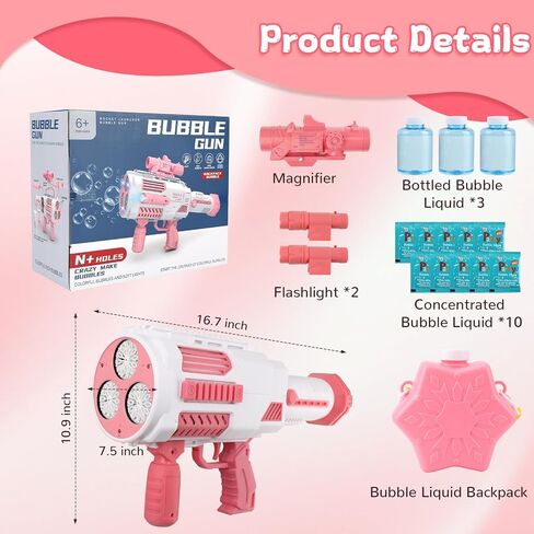 Bubble Gun, Upgrade Gatling Bubble Machine Gun Portable Bubble Maker with Backpack, Anti-Leakage Bubble Blower Gun Gifts for Boys Girls Age 3 4 5 6 7 8 9 10 11 12 Years Old (Blue) in Saudi Arabia