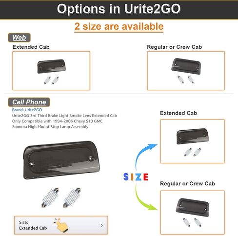 عدسة دخان ضوء الفرامل الثالثة الثالثة، كابينة الطاقم العادية فقط متوافقة مع مجموعة مصابيح التوقف العالية للتركيب 1994-2004 Chevy S10 GMC Sonoma in Kuwait