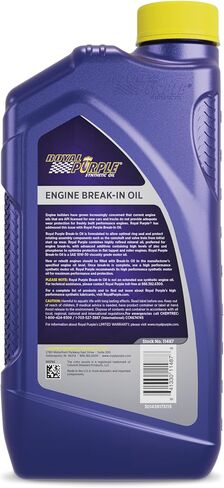 Royal Purple 11487 High Performance Engine Break-in Oil - 1 Quart Bottle in Saudi Arabia