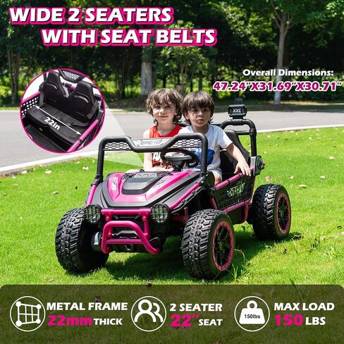 NewQida XXL 24V Ride On Toys for Big Kids UTV ، سيارة ركوب على مقاعد مع التحكم عن بعد ، تعليق صدمة 4WD 4-WHEELER ، حتى 5 ميل في الساعة ، إطارات مطاطية EVA ، بلوتوث ، موسيقى ، مقعد واسع ، وردي in Kuwait