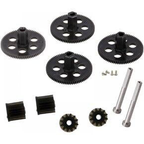S167 S166 RC Drone Spare Parts Kit Compatible with GPS Quadcopter Including Propellers Protection Frame Arms Motor Gear Shaft Screws Compatible with Similar Models(Guards)
