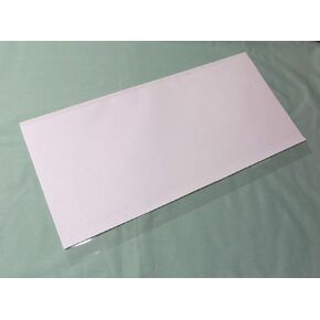 5 Pack 12" x 26" Brodart Just-A-Fold III Archival Book Covers - Adjustable, Clear Mylar