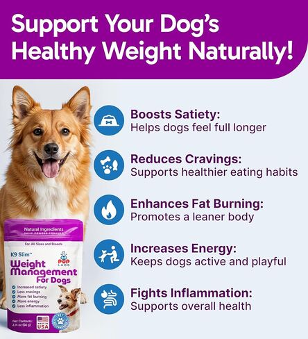K9 Slim Dog Weight Loss Supplement, Natural Weight Management Dog Food Topper for Less Cravings, More Fat Burning and Energy, 2.14 oz Bag in Saudi Arabia