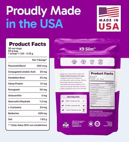 K9 Slim Dog Weight Loss Supplement, Natural Weight Management Dog Food Topper for Less Cravings, More Fat Burning and Energy, 2.14 oz Bag in Saudi Arabia