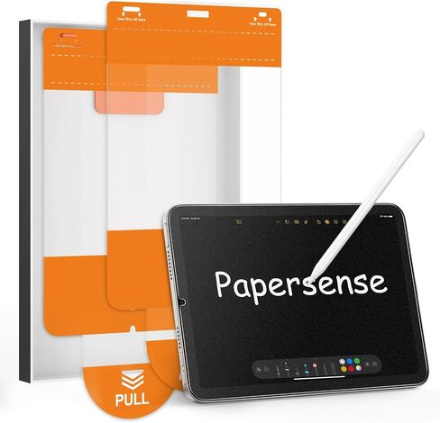OMOTON [2 Pack] Screen Protector Compatible with iPad 9th 8th 7th Generation (10.2 Inch, iPad 9/8/7, 2021&2020&2019) Tempered Glass/Apple Pencil Compatible in Kuwait