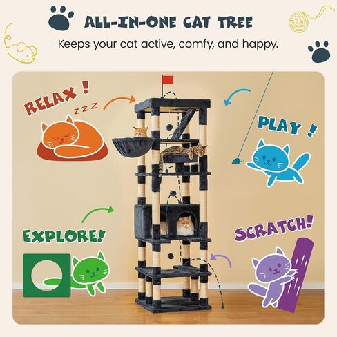 MWPO 74.8 inches Large Cat Tree with Sisal-Covered Scratching Posts & Condo, Tall Cat Tower Entertainment Playground Furniture for Cats & Kittens - Multiple Colors-Beige in Kuwait
