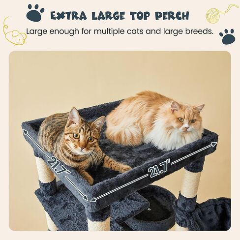 MWPO 74.8 inches Large Cat Tree with Sisal-Covered Scratching Posts & Condo, Tall Cat Tower Entertainment Playground Furniture for Cats & Kittens - Multiple Colors-Beige in Kuwait