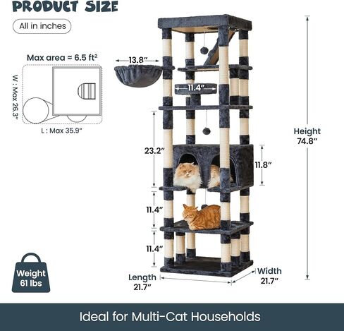 MWPO 74.8 inches Large Cat Tree with Sisal-Covered Scratching Posts & Condo, Tall Cat Tower Entertainment Playground Furniture for Cats & Kittens - Multiple Colors-Beige in Kuwait