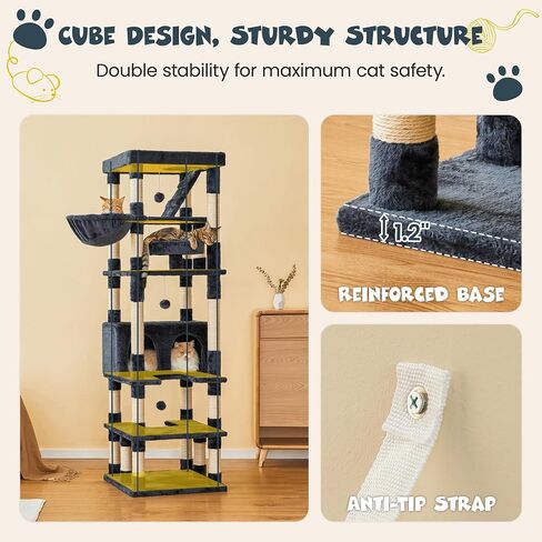 MWPO 74.8 inches Large Cat Tree with Sisal-Covered Scratching Posts & Condo, Tall Cat Tower Entertainment Playground Furniture for Cats & Kittens - Multiple Colors-Beige in Kuwait