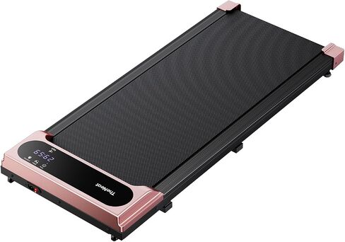 Under Desk Walking Pad Treadmill, TheNeat Portable Treadmill for Home and Office, 2.5HP Ultra Quiet Under Desk Treadmill 2 in 1 for Walking and Jogging, Remote Control, LED Display, Walking Treadmill in Saudi Arabia