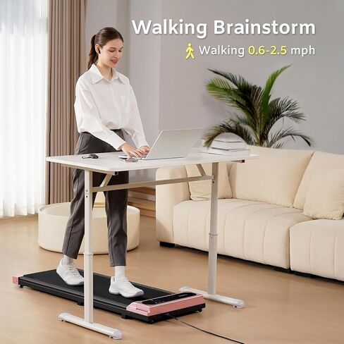 Under Desk Walking Pad Treadmill, TheNeat Portable Treadmill for Home and Office, 2.5HP Ultra Quiet Under Desk Treadmill 2 in 1 for Walking and Jogging, Remote Control, LED Display, Walking Treadmill in Saudi Arabia