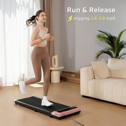 Under Desk Walking Pad Treadmill, TheNeat Portable Treadmill for Home and Office, 2.5HP Ultra Quiet Under Desk Treadmill 2 in 1 for Walking and Jogging, Remote Control, LED Display, Walking Treadmill in Saudi Arabia