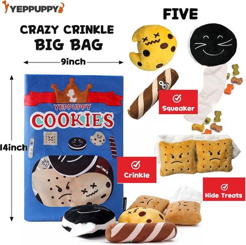 YEPPUPPY Dog Plush Toy Set with Snack Bag (Potato Chips) in Saudi Arabia