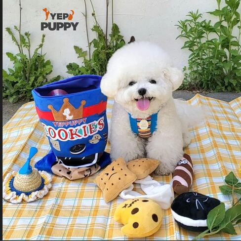 YEPPUPPY Dog Plush Toy Set with Snack Bag (Potato Chips) in Saudi Arabia