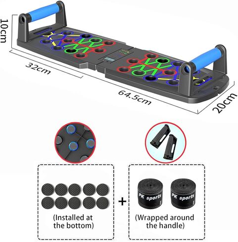 لوح رفع للرجال، شريط رفع في معدات التمارين المنزلية، مقابض تمرين رياضي منزلي، معدات لياقة بدنية محمولة قابلة للطي مع عداد، حزام مقاومة وواقي للمعصم in Kuwait