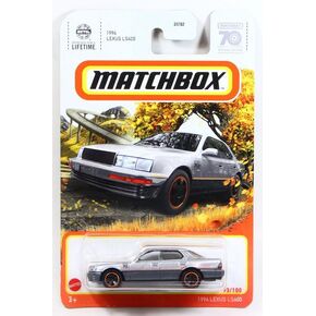 2023 #093 1994 Lexus LS400 Silver Matchbox <70 YEARS>