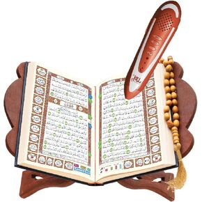 Quran Reading Pen, DAR UL QALAM 32GB Electronic Reader Pen Word-by-Word Digital Rechargeable Holy Quran Recorder 25 Reciters and Languages 16 Books, Ramadan Gift for Kids Adults (Large)