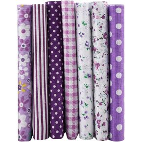 7pcs Cotton Fabric Bedding DIY Quilting Sewing 3 Colors Assorted Craft Patchwork 500 * 500mm Cotton Fabric for Home Decoration Crafting Sewing (Brown)
