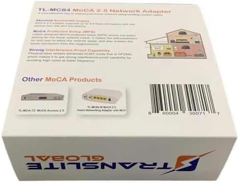 MoCA 2.5 مع منفذي جيجابت إيثرنت - إيثرنت عبر محول محوري (1 جيجابايت في الثانية - وحدة واحدة) in Saudi Arabia