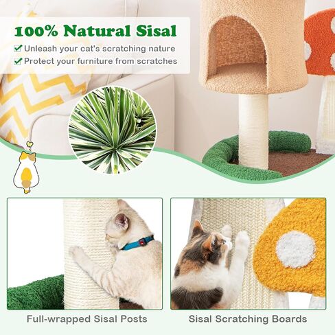 PETSITE Mushroom Cat Tree, 40.5 Inches Tall Multi-Level Cat Tower with Natural Sisal Scratching Posts & Boards, Cat Condo and Teasing Spring Ball, Cute Cat Tree Tower for Indoor Cats Large Adult in Kuwait