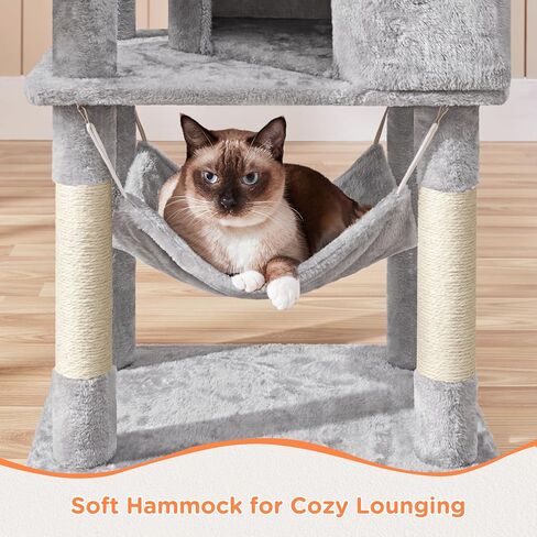 Yaheetech Multi-Level Cat Tree Condo Furniture 54.5", with Large Perch, 2.8'' Sisal Scratching Posts, Hammock, Basket, Fuzzy Ball, Stable Cat Tower Play Center Cat House in Saudi Arabia