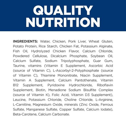 Hill's Prescription Diet m/d GlucoSupport Chicken & Liver Stew Canned Cat Food, Veterinary Diet, 2.9 oz., 24-Pack Wet Food in Saudi Arabia