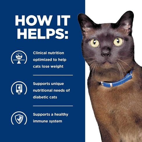 Hill's Prescription Diet m/d GlucoSupport Chicken & Liver Stew Canned Cat Food, Veterinary Diet, 2.9 oz., 24-Pack Wet Food in Saudi Arabia