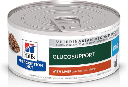 Hill's Prescription Diet m/d GlucoSupport Chicken & Liver Stew Canned Cat Food, Veterinary Diet, 2.9 oz., 24-Pack Wet Food in Kuwait