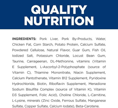 Hill's Prescription Diet m/d GlucoSupport Chicken & Liver Stew Canned Cat Food, Veterinary Diet, 2.9 oz., 24-Pack Wet Food in Kuwait