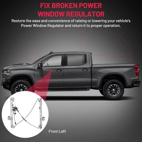 BDFHYK 741-644 Power Window Regulator with Motor Front Left Driver Side for Chevy Silverado, Tahoe, Suburban, Avalanche 1500 2500 3500| for Cadillac Escalade| for GMC Yukon, Yukon XL, Sierra in Saudi Arabia