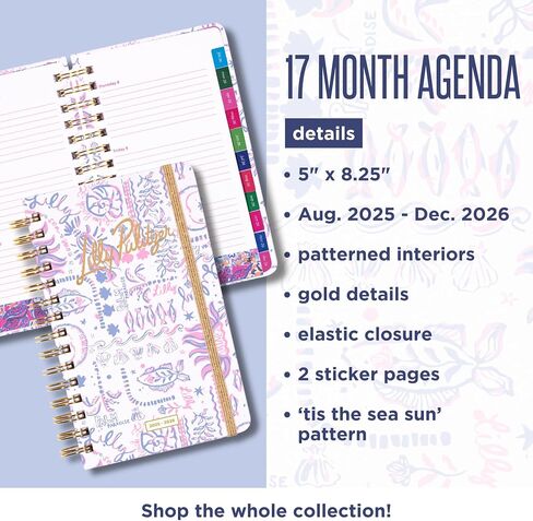 Lilly Pulitzer Medium Planner August 2025 - December 2026 ، جدول الأعمال الأسبوعي والتقويم الشهري ، الملصقات ، الجيوب ، الربط الحلزوني ، 5 "× 8.25" (Tis the Sea Sun) in Saudi Arabia