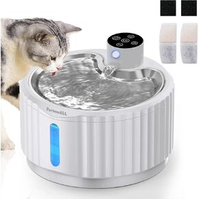 Wireless Cat Water Fountain Cordless, FortuneALL 95oz/2.8L Automatic Pet Water Fountains for Cats Indoor, 4000mAh Battery Operated Cat Drinking Fountain with Motion Sensor, Ultra Quiet Pump, BPA-Free