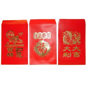 Chinese Classic Red Envelopes for All Occasions Pack of 50 with Three Designs