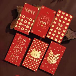 18PCS Chinese Red Envelopes Dragon Lunar New Year 2024, Chinese New Year Hong Bao with Dragon Pattern Deccor, 2024 Spring Festival Lucky Money Pockets for All Occasions, 6.5"*3.5"