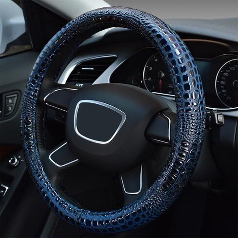 Car Steering Wheel Cover Stereo Personality Fashion Crocodile Grain Design Steering Wheel Covers in The Car for 37cm 38cm, Beige in Saudi Arabia