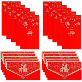 20pcs Red Envelopes, Red Pocket Horizontal Style + Vertical Style Hong Bao Card Hollow Large Chinese New Year Lucky Money Packet for Spring Festival Lunar New Year Wedding Birthday Gifts Invitation