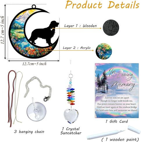 Suncatcher الألمانية Shepherd ، هدية مخصصة لخسارة الحيوانات الأليفة مع الاسم والتاريخ ، مصاصة الشمس الكريستال على شكل قلب ، صانع قوس قزح ، صانع قوس قزح. in Kuwait