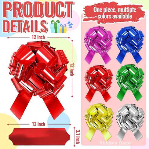 12 Inch Large Pull Bow for Car, Present, Bike, Appliances, Reusable PVC Bow Ribbon for Christmas, Wedding, Birthday, Party Decoration (Red) in Kuwait