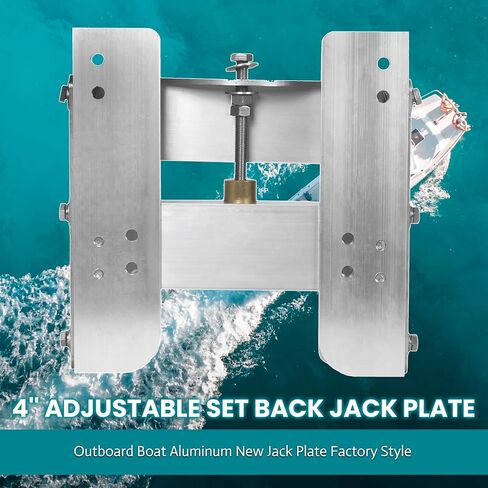 ECOTRIC 4'' Adjustable Set Back Jack Plate Outboard Boat Aluminum New Jack Plate Factory Style in Kuwait