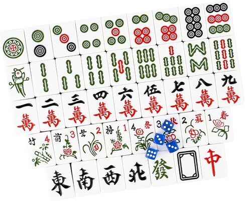 Mahjong Game Set, 144 40mm(1.57") Melamine Tiles with 4 Dices 40 Poker Chips and One Storage Bag, Complete Mahjong Tiles Set, Large, Majiang, 麻将, Pink in Kuwait