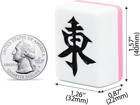 Mahjong Game Set, 144 40mm(1.57") Melamine Tiles with 4 Dices 40 Poker Chips and One Storage Bag, Complete Mahjong Tiles Set, Large, Majiang, 麻将, Pink in Kuwait