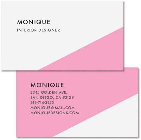 Amber Swirl Custom Printed Business Cards - Set of 250-2 x 3-½ inches - Matte Finish - Single-Sided - Great for Graduations and Personalized Gifts, Printed in the USA, by Colorful Images in Kuwait