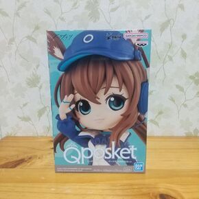 BANPRESTO Arc Nights Q Posket Armiya Shimbun Deliator Ver. PVC Figure 13cm