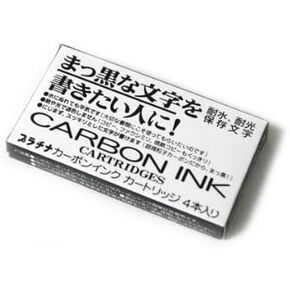 Carbon Pen Ink Cartridge - Pack of 4 - Black 2 Set