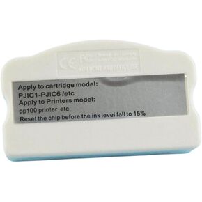 1pcs Cartridge Chip Resetter Compatible with Discproducer PP100 PJIC1-PJIC6