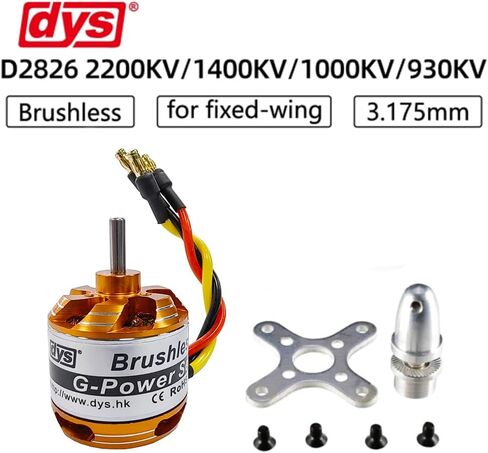 DYS D2826 2200KV/1400KV/1000KV/930KV Outrunner Motor 2-3s لطائرة RC متعددة الأجنحة الثابتة （D2826 2200KV） in Kuwait