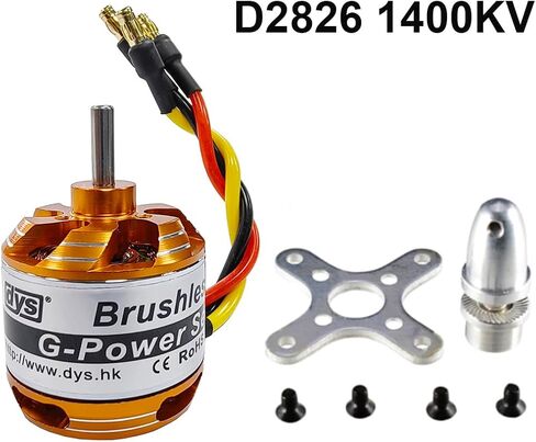 DYS D2826 2200KV/1400KV/1000KV/930KV Outrunner Motor 2-3s لطائرة RC متعددة الأجنحة الثابتة （D2826 2200KV） in Kuwait